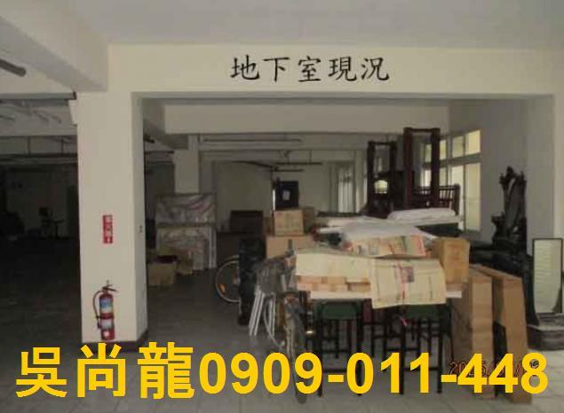 彰化員林透天法拍-6