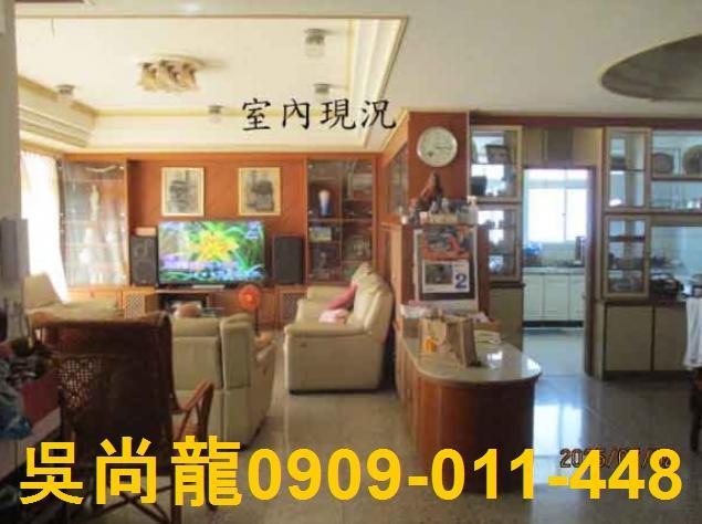 彰化員林透天法拍-8