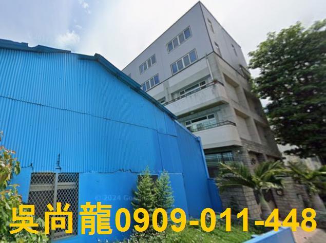 彰化田尾透天法拍-2