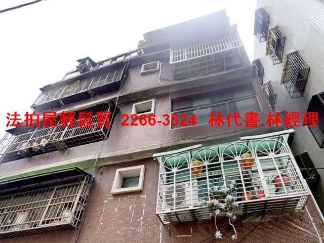 桃園桃園區拍賣公寓-5