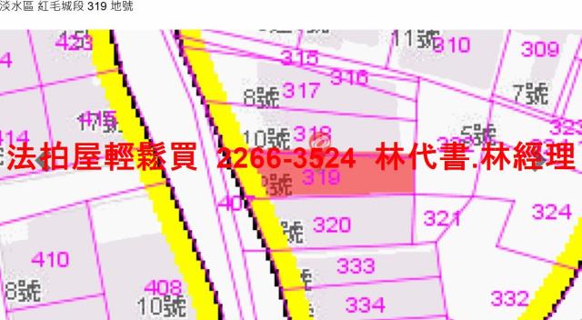 淡水公寓法拍-10