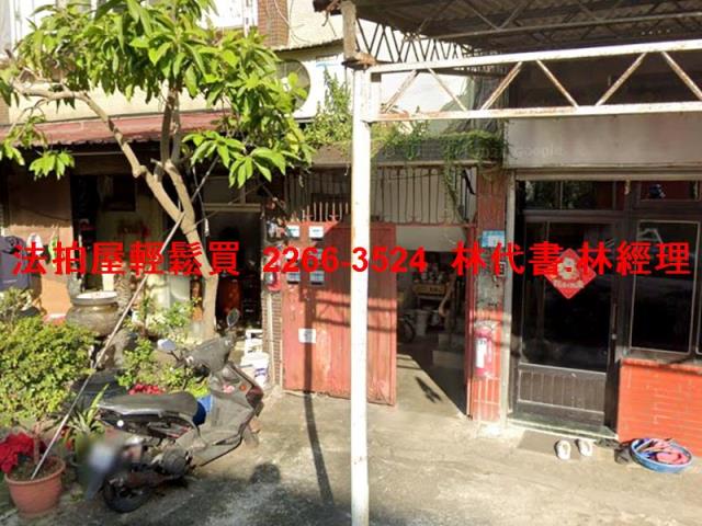 淡水公寓法拍-2