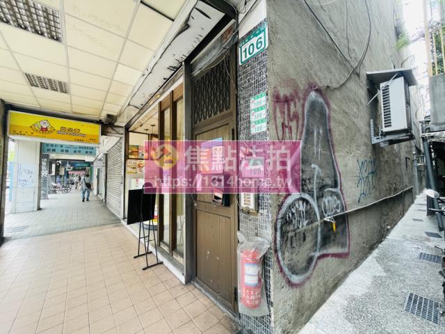 大同區公寓法拍-6