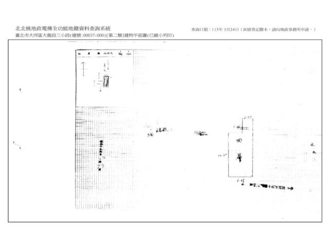 大同區公寓法拍-9