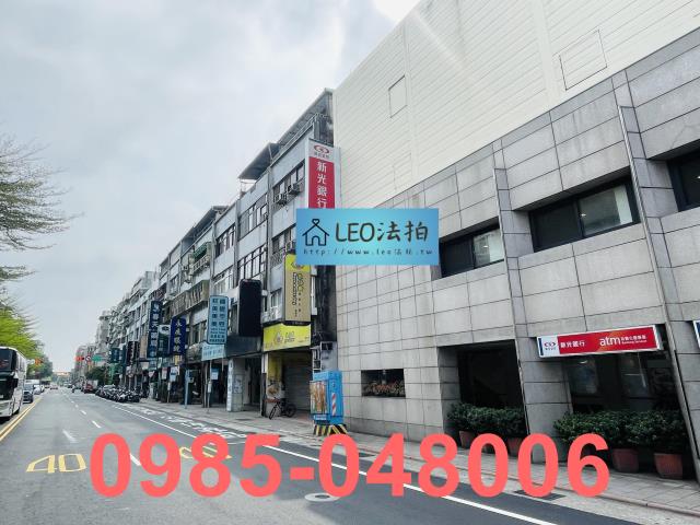 台北公寓法拍-3