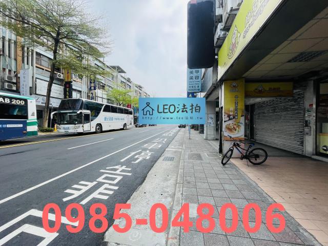 台北公寓法拍-6