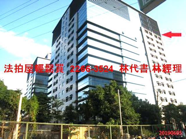 新北汐止大樓法拍-1