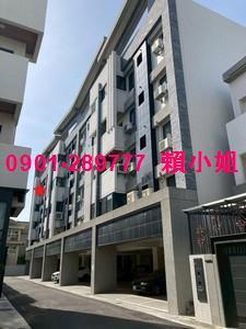 六腳法拍華廈-2