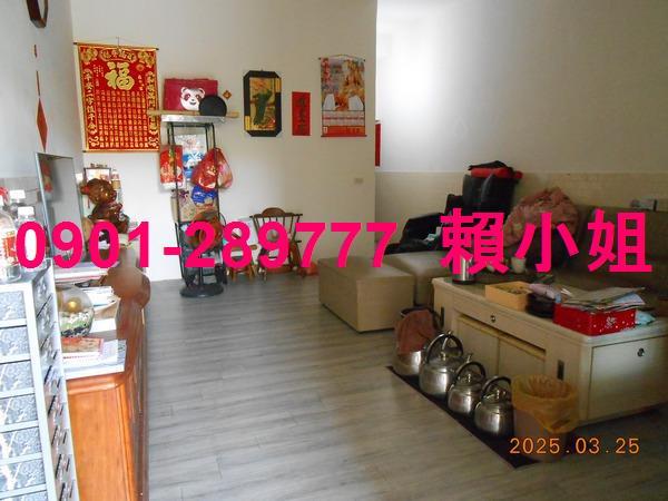 彰化透天法拍-5