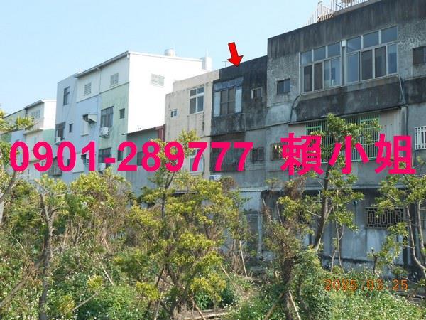 彰化透天法拍-7