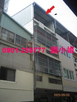 彰化透天法拍-3