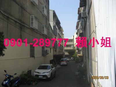 彰化透天法拍-5