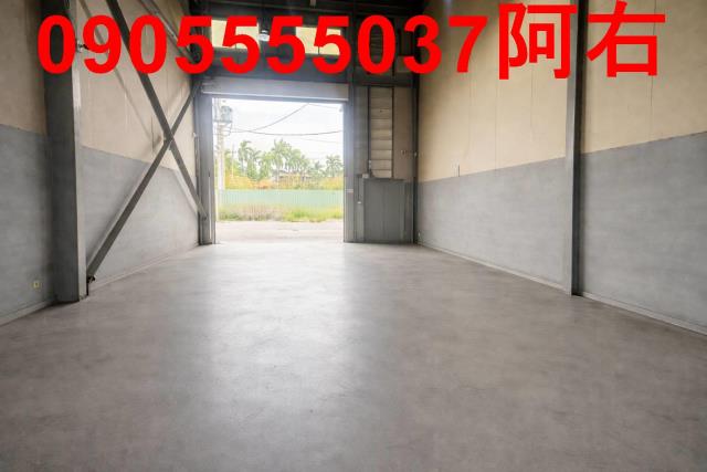 高雄岡山廠房-1