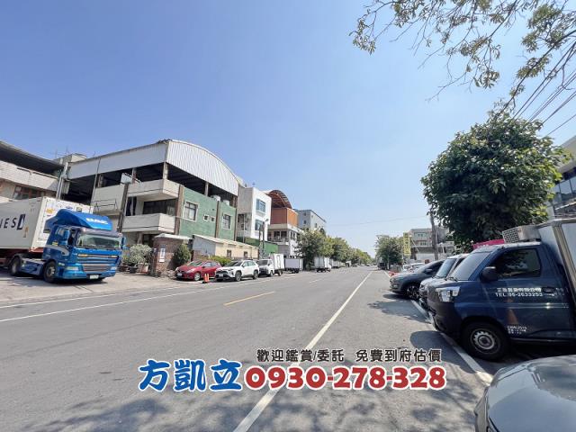 台南南區廠房-2