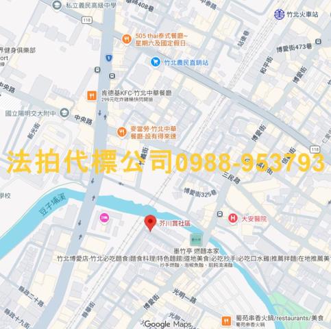 新竹竹北透天法拍-9