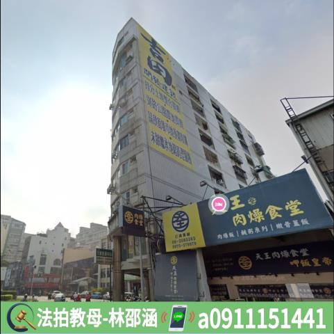 台南東區法拍大樓-6