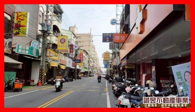 台南透天-1