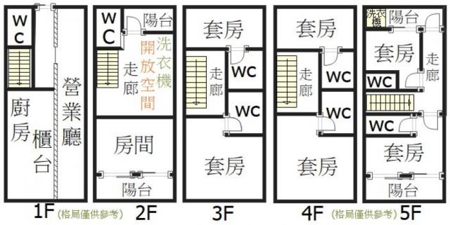 台南透天-11