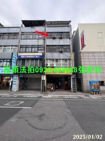 台北大同區公寓法拍-1