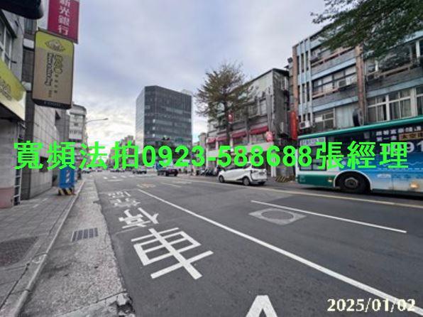 台北大同區公寓法拍-4