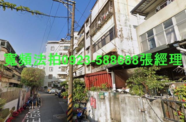 新北淡水公寓法拍-2