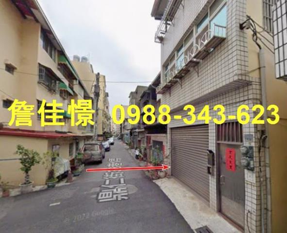 高雄三民區透天法拍-2