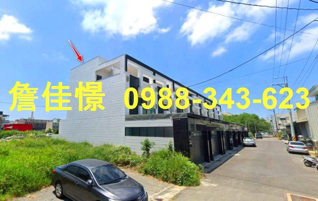 新港拍賣透天-4