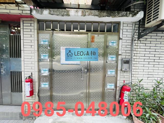 新北法拍公寓-5