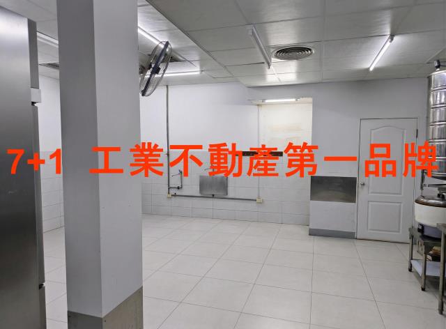 高雄廠房-4