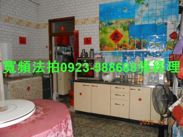 彰化拍賣透天-6