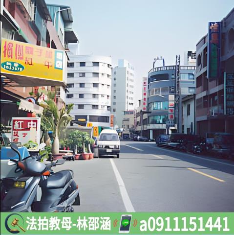 高雄法拍大樓-7