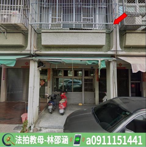 高雄鳳山法拍透天-4