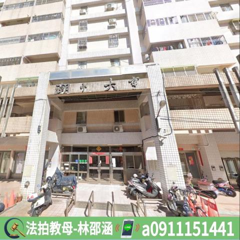 屏東潮州法拍大樓-4