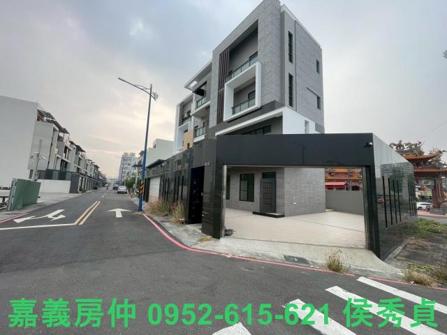 嘉義西區透天-1