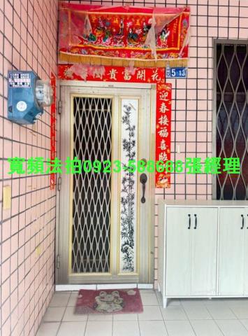 新竹新豐透天法拍-3