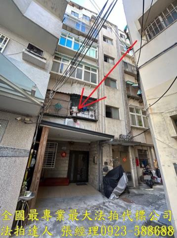 北區法拍公寓-1