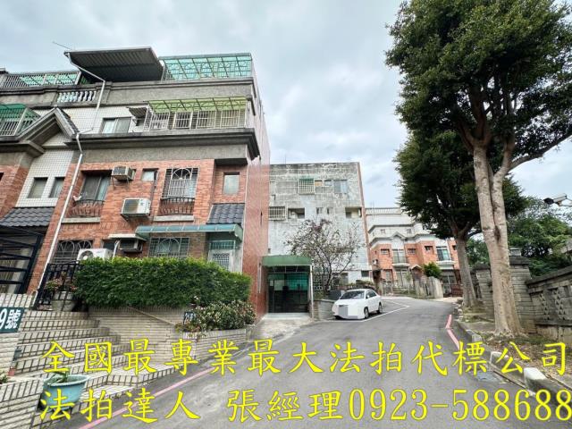 竹北透天法拍-4