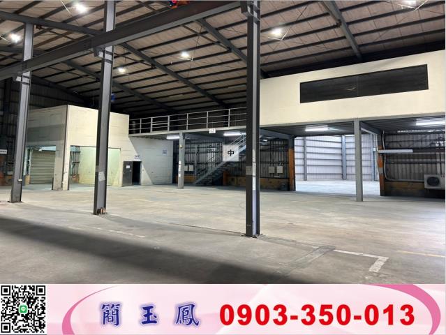 蘆竹廠房-1