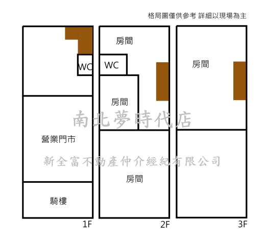 台南北區透天-2