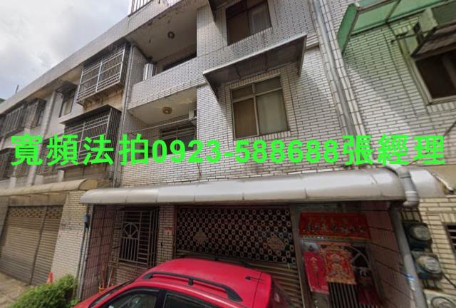 桃園中壢拍賣透天-1