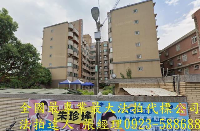 八德法拍華廈-2