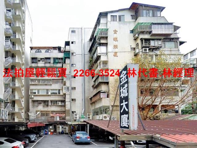 台北大安區拍賣華廈-9