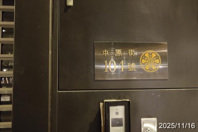 中和拍賣大樓-1