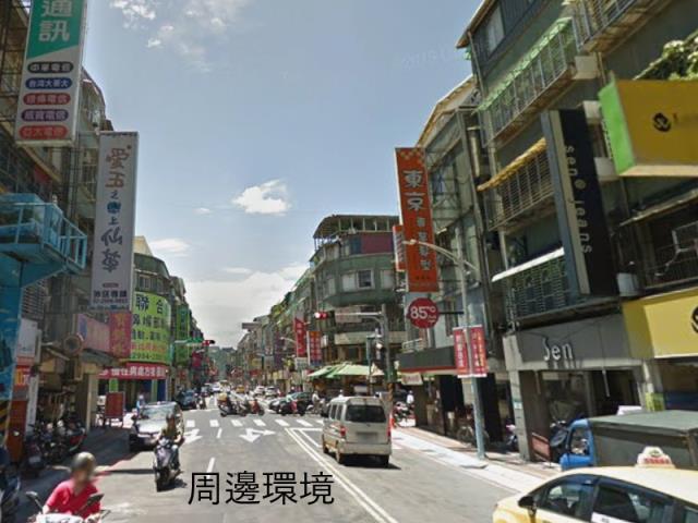 新莊公寓拍賣-8