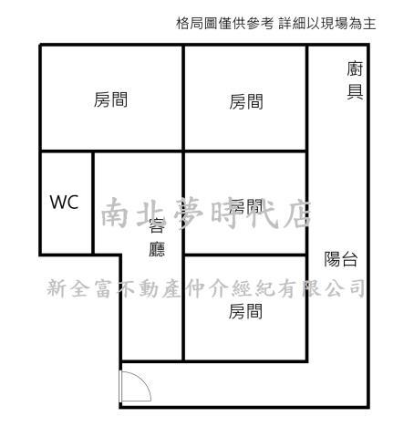 台南南區公寓-13
