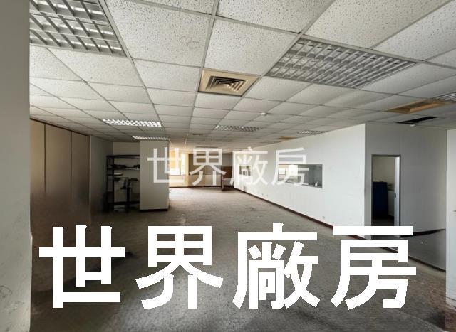 高雄前鎮廠房-1