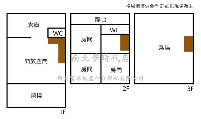 台南安南透天-4
