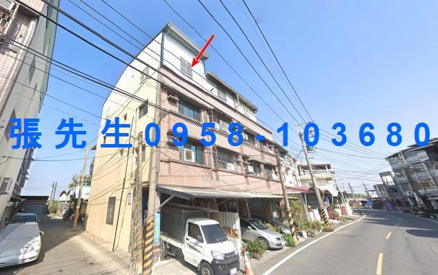 屏東法拍透天-1