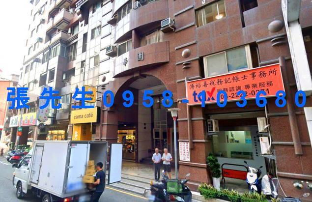 台中南區大樓法拍-4