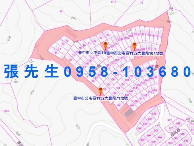 台中北屯透天拍賣-5